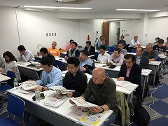 2016Dj-net勉強会in東京の画像